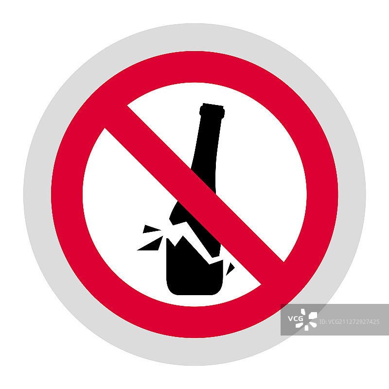 现代圆形禁止标志贴纸图片素材