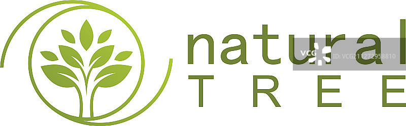绿色树木自然Logo图片素材