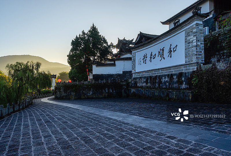 云南腾冲和顺古镇图片素材