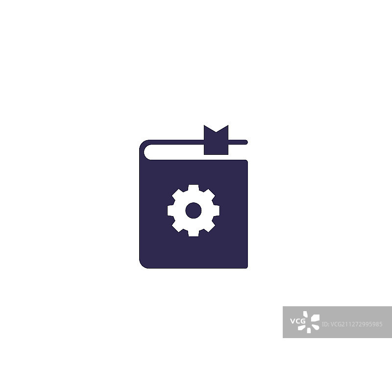 用户使用手册图标图片素材