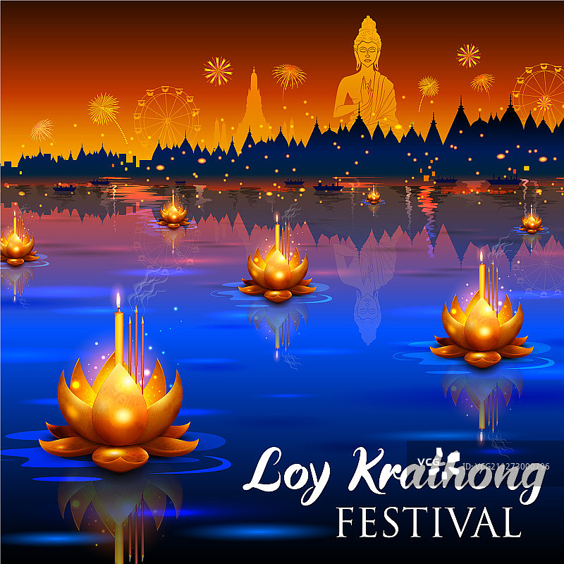 暹罗灯节图片素材