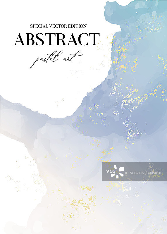 蓝色大理石渐变卡片宣传单海报邀请函图片素材