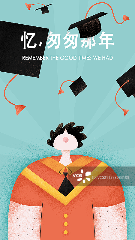 插画学生毕业季帽子抬头礼服领带回忆学校阳光温暖男生青少年典礼图片素材