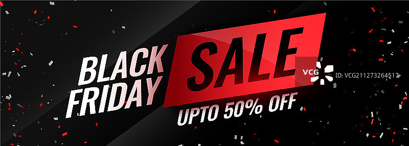 黑色星期五活动与彩纸屑促销图片素材