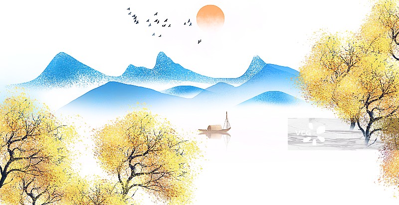 中国风水墨山水元素插画图片素材