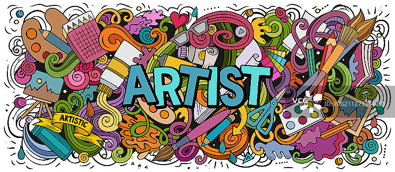 卡通涂鸦艺术家文字趣味设计图片素材
