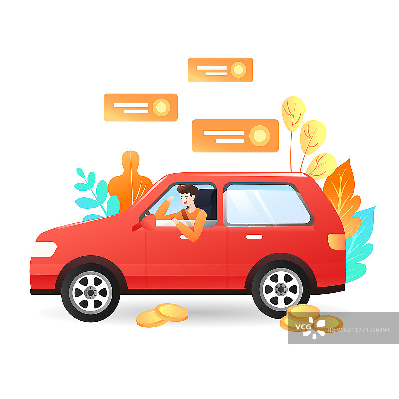 汽车开车叫车服务金融理财活动促销矢量插画图片素材