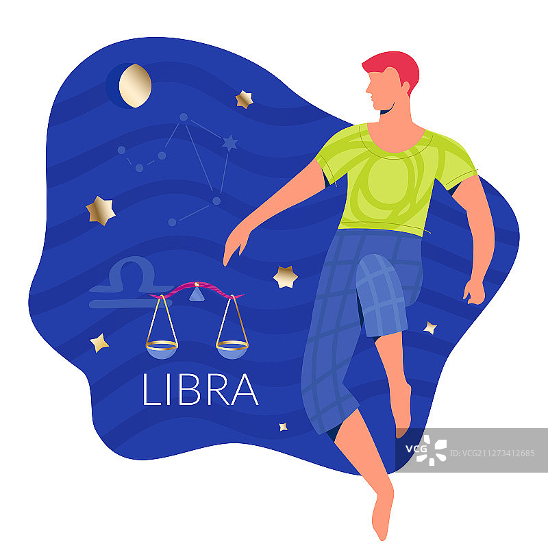 天秤座男人图片素材