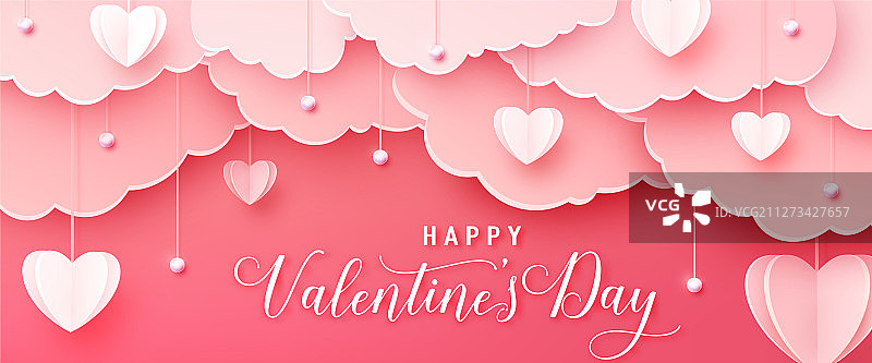 情人节快乐问候背景图片素材