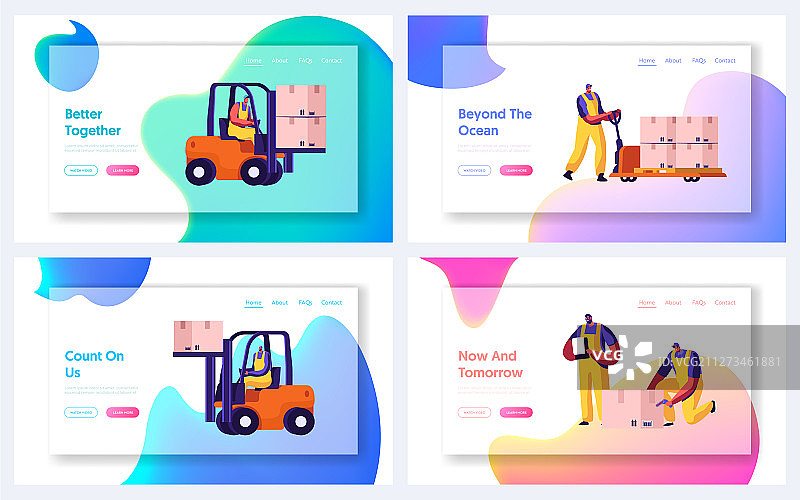货运物流运输服务网站登录页图片素材
