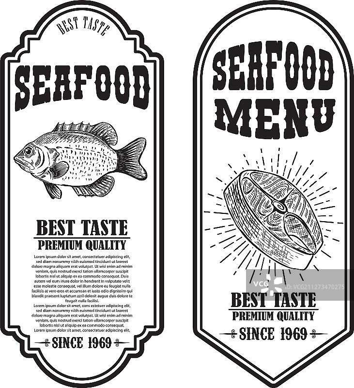 海鲜宣传单鱼类设计元素套装图片素材