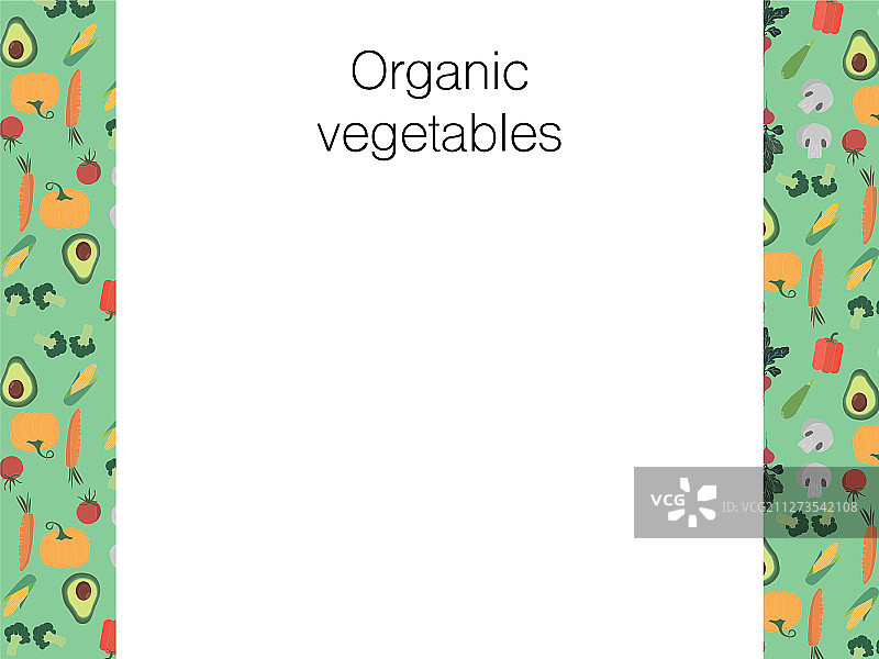 蔬菜组合图片素材