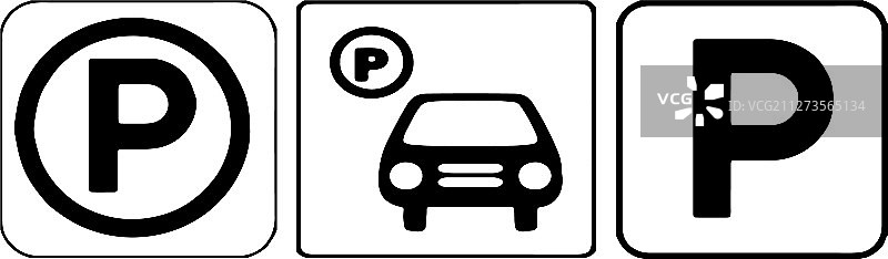 白色背景的停车场图标图片素材