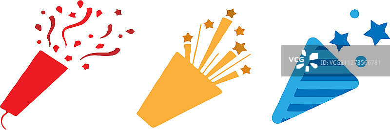 白色背景上的派对礼炮图标图片素材