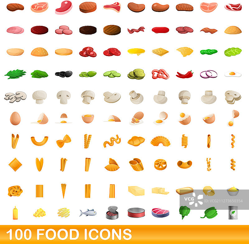 100个食物图标集，卡通风格图片素材
