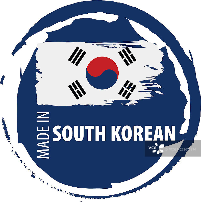 韩国国旗上有白色图片素材