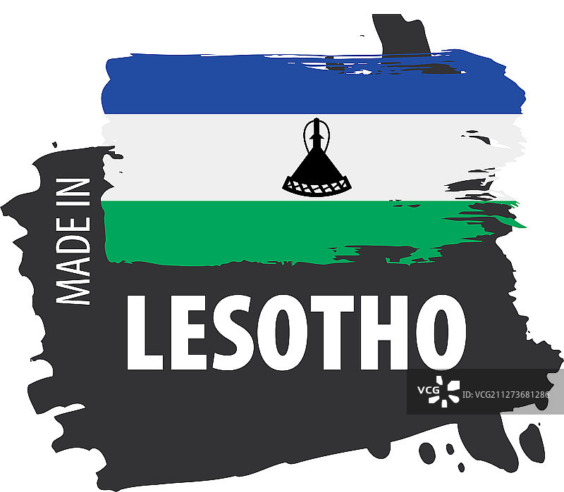 莱索托国旗上有白色图片素材