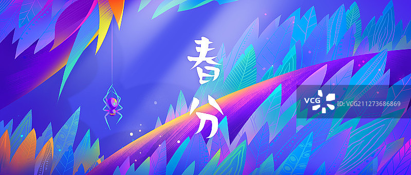 草丛里彩色植物和蜘蛛的春天插画图片素材