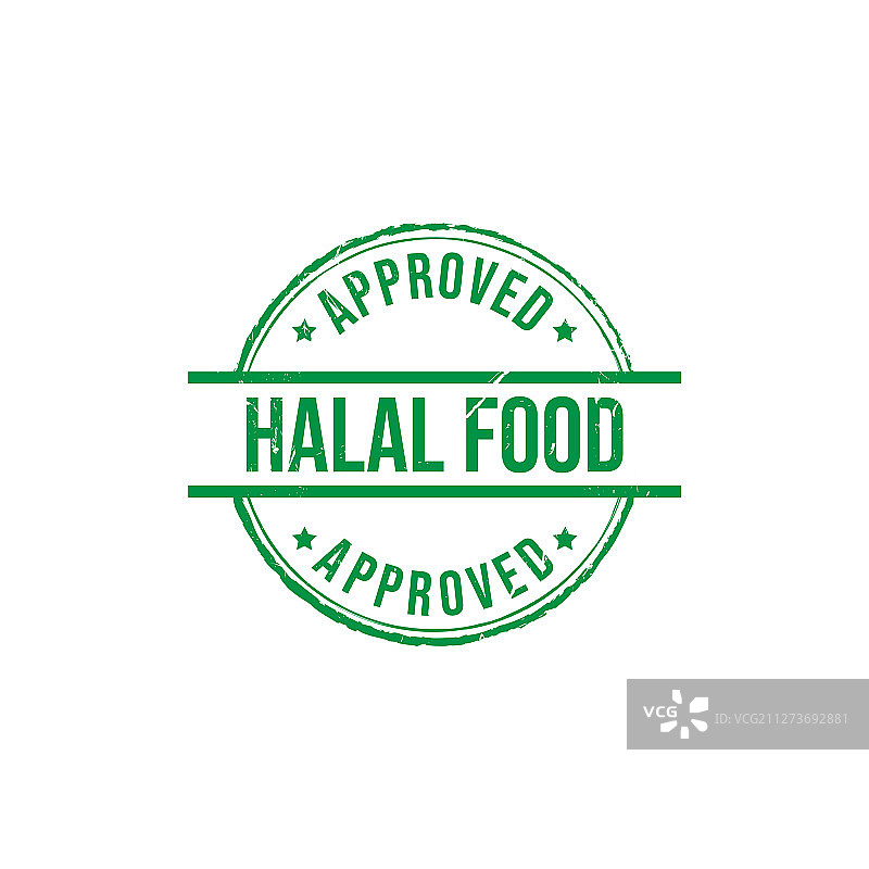 清真认证复古圆形橡胶印章图片素材