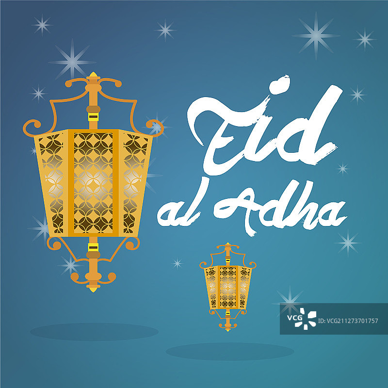 宰牲节平面设计图片素材