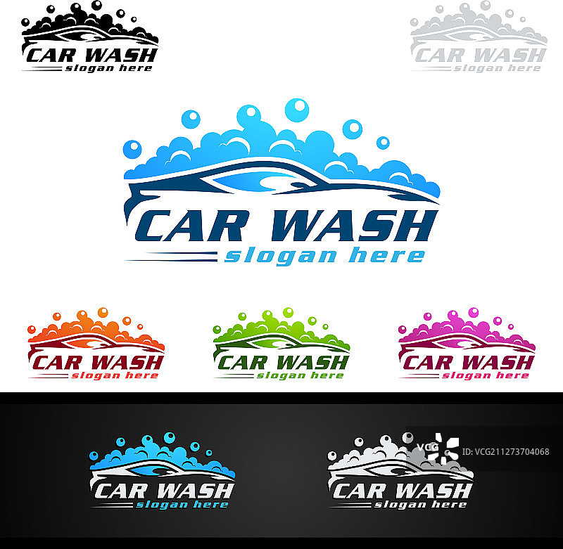 带有汽车轮廓和水花的洗车Logo图片素材
