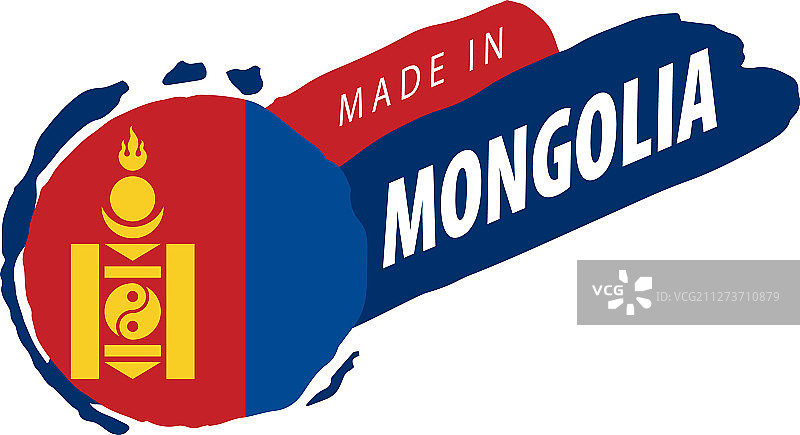 蒙古国旗上有白色图片素材