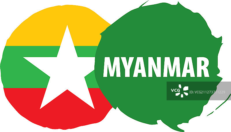 缅甸国旗上有白色图片素材
