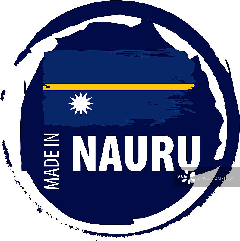 白色的瑙鲁国旗图片素材