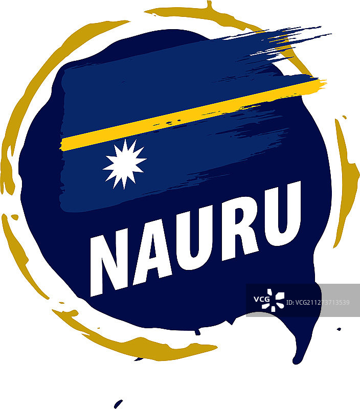 白色的瑙鲁国旗图片素材