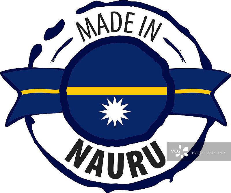 白色的瑙鲁国旗图片素材