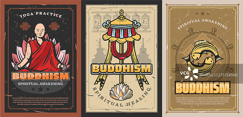 佛教佛法佛寺佛塔图片素材