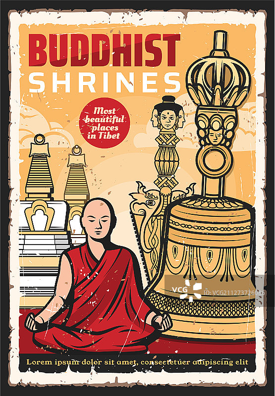 藏传佛教寺庙宗教钟图片素材