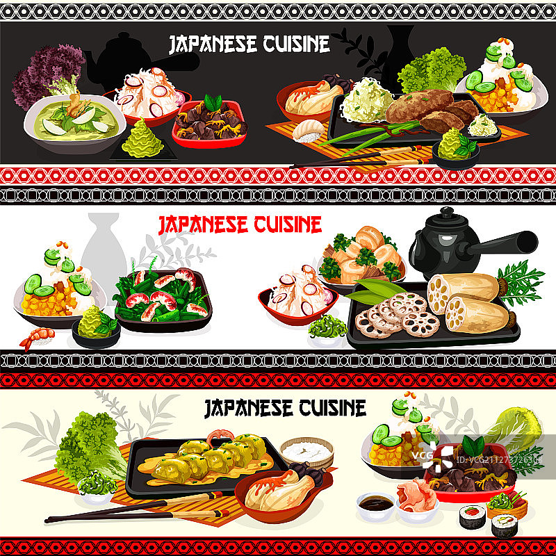 日式寿司卷、蔬菜沙拉、炖肉图片素材