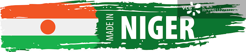 尼日尔国旗上有白色图片素材