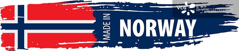 挪威国旗上有白色图片素材
