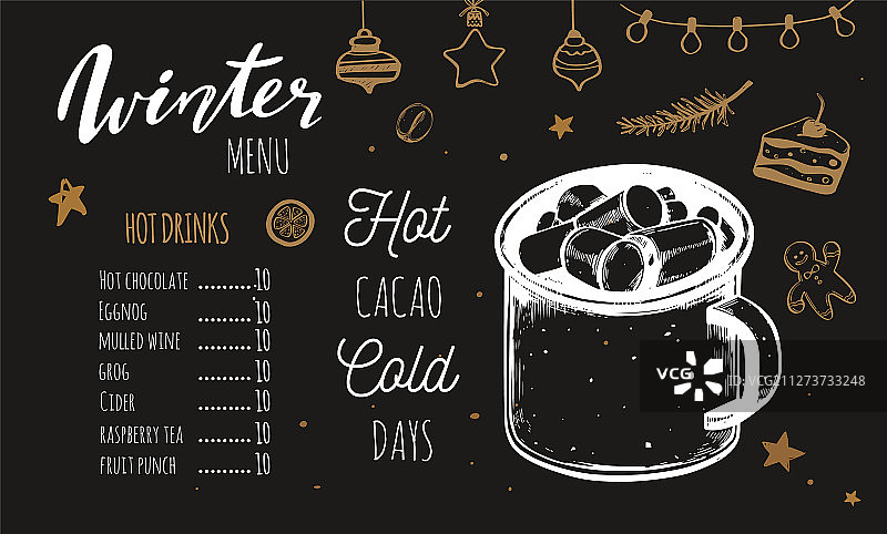 冬季热饮菜单设计模板图片素材