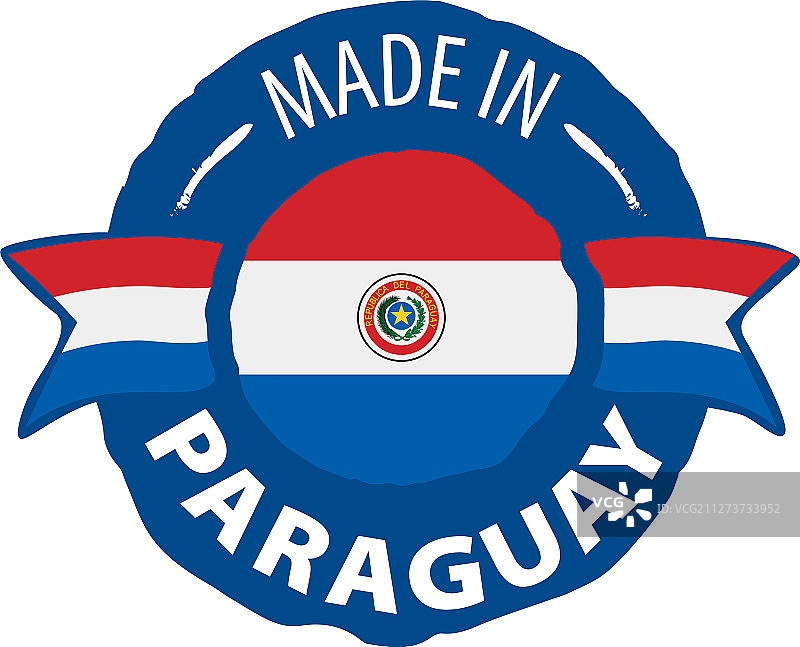 巴拉圭国旗上有白色图片素材