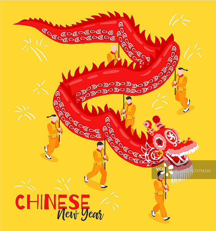 中国新年2.5D海报图片素材