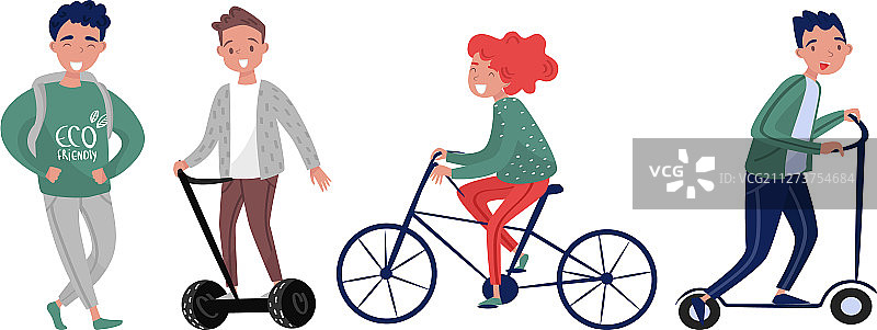 人们爱护环境，使用环保产品图片素材