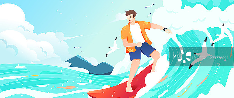海边度假旅游夏季夏天暑假出游矢量背景插画图片素材