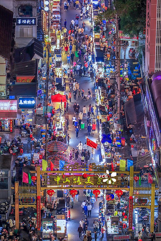 邕城味道图片素材