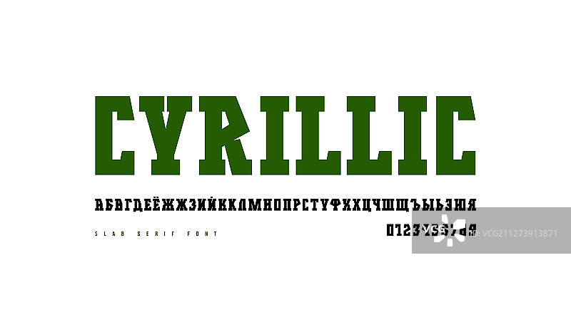 军用风格装饰西里尔衬线字体图片素材