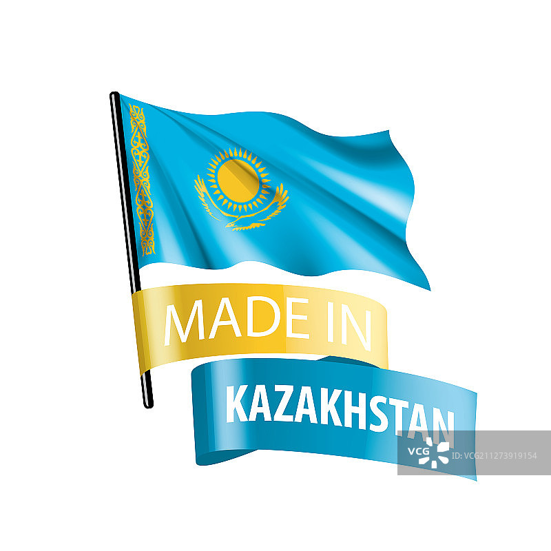 哈萨克斯坦国旗上有白色图片素材