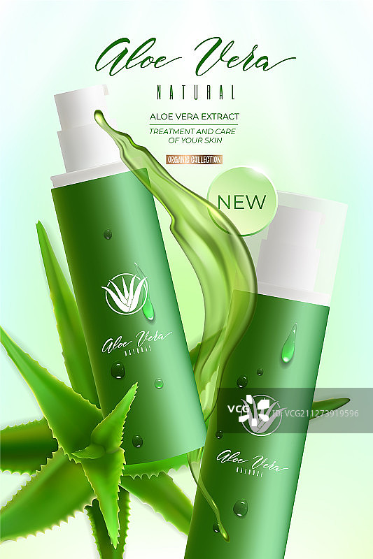 化妆品广告海报设计图片素材