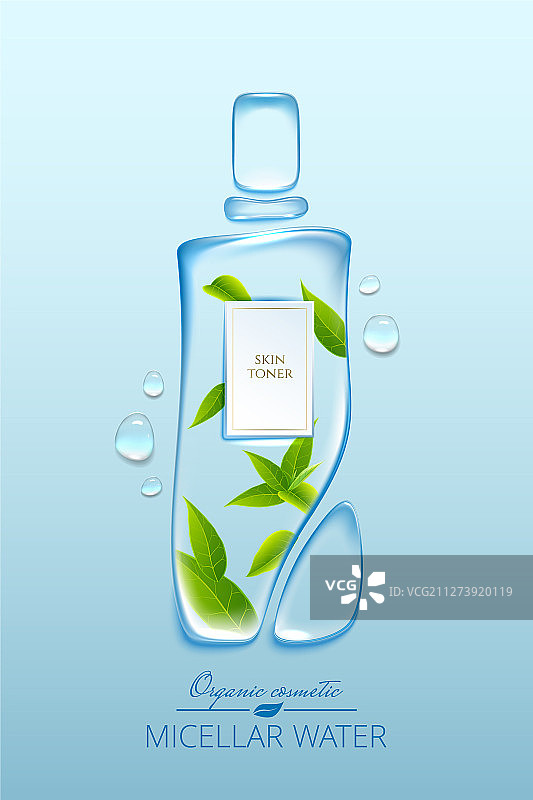 原创水主题广告海报设计图片素材