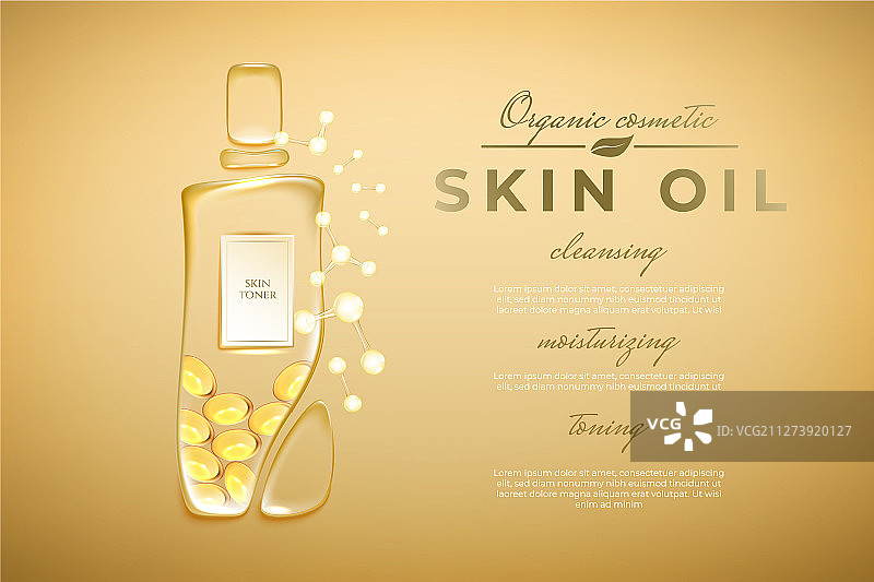 原创水主题广告海报设计图片素材