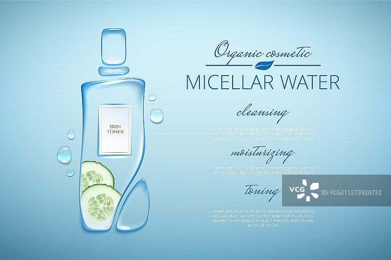 原创水主题广告海报设计图片素材