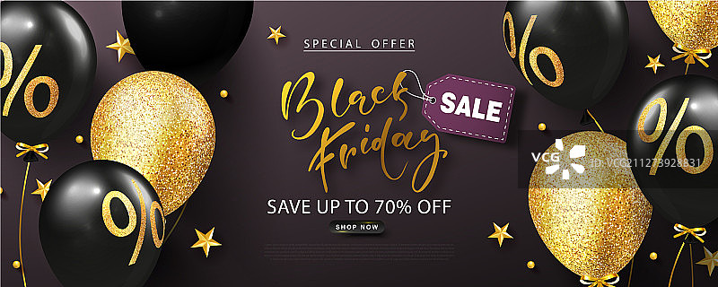 带精美气球的黑色星期五促销海报图片素材