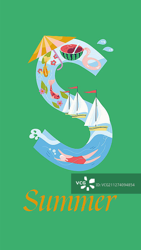 字母插画S图片素材