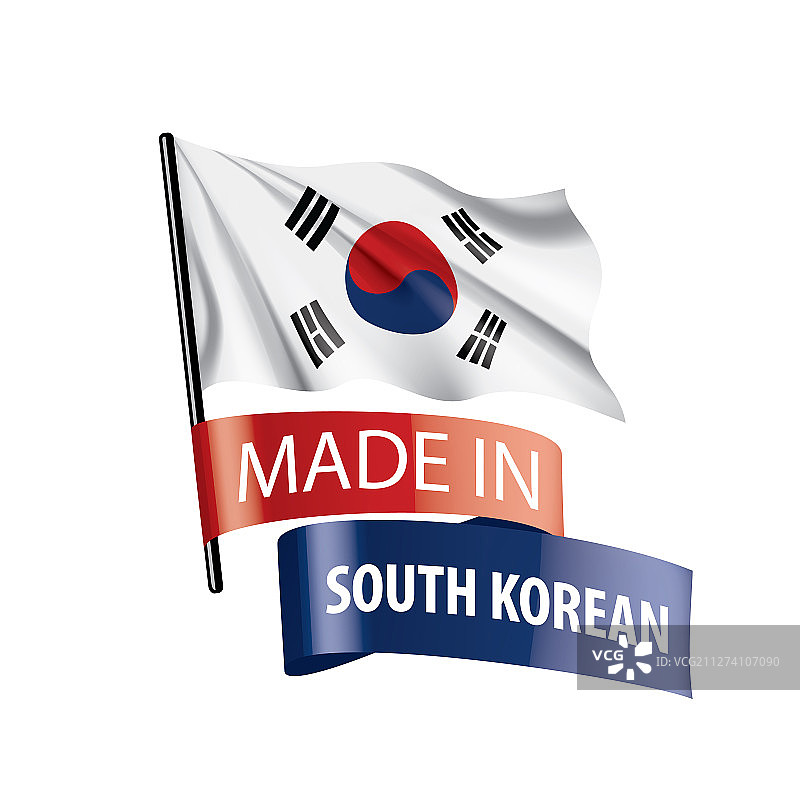 韩国国旗上有白色图片素材